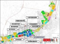 한국산업안전보건공단, 울산우정혁신도시 시대 개막