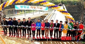 진주 봉황교 개통 테이프커팅