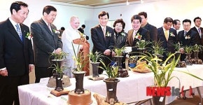 함양 백암난우회, 제5회 난 전시회