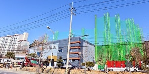 골프연습장 재건축 논란