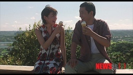 비밀·로미오와줄리엣…영화도 응답하라 1990s