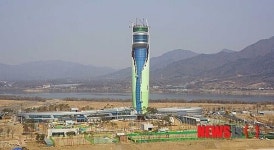 하남시, 환경기초시설 13일 준공…친환경 주민편의시설로