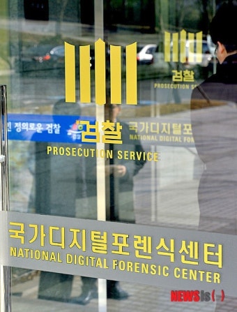 Digital센터 이미지