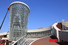 완도국제해조류박람회 주제관