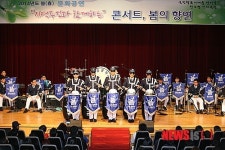 천안 우정공무원교육원, 지역민에게 열린 교육
