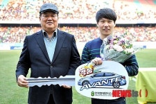 전북현대모터스FC, 아반떼 행운의 주인공 김완준씨