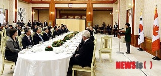 한-캐나다 정상 공식 만찬