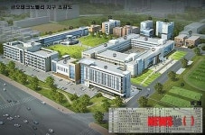 구미 금오테크노밸리, 3D센터 개소