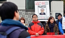 유성기업 노조 설립 인정하라!
