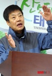 이원태 노조지부장, 장성광업소 폐광은 없다