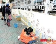 원주시, 학교담장 벽화사업 추진