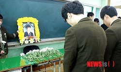 다시는 체벌없기를… 순천 금당고 송군 고별식 오열