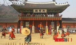 수원화성 행궁에서 열린 무예24기