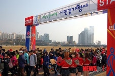 십리대밭 걸으며 건강지키기