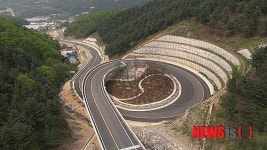 화천 명품길 태극도로 눈길