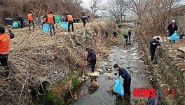 대전서구, 세계 물의 날 맞아 도랑 대청소