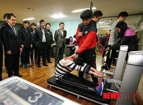 전주화산체육관 체력인증센터 개소