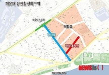 부산시, 서동시장·골드테마거리도 ‘문화관광형시장’ 육성