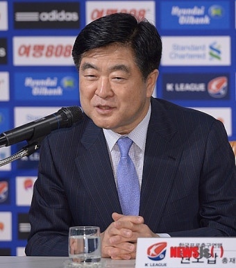 인사말하는 권오갑 한국프로축구연맹 총재