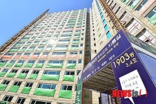 철저한 안전점검... 공사는 부실?
