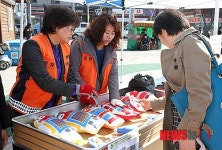 면목역 광장 불우이웃돕기 바자회