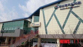 양산 첫 영어도서관 25일 시범운영