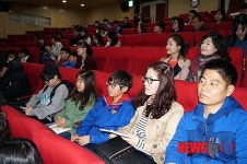 안동시 봉사활동 온 가족이 함께 나선다