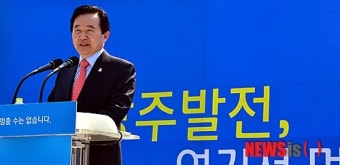 광주시장 출마선언하는 강운태