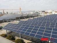 서울시, 태양광발전소 부지 임대로 110억원 수입