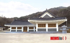 청송 도예관에 준공된 심수관 도예관