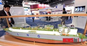 가스텍2014 개막