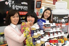 롯데마트, 반의 반값에 선보이는 통큰 프리미엄 종합비타민