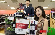 최단기간인 5년만에 200만병 돌파, 와인 G7