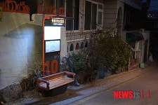 서울시, 범죄예방디자인 홍은1동 등 10개 지역으로 확대
