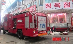 소방 통로를 확보하라
