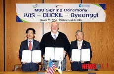 김문수 지사, 美 JVIS사와 협약