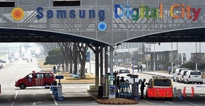 사망사고 발생한 수원 삼성전자