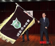 하남시, 제60회 경기도 체육대회 출정식