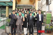 중계4동 자원봉사캠프 개장식