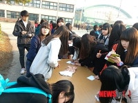 연천 전곡중 학생자치회 1주일간 친구사랑 이벤트