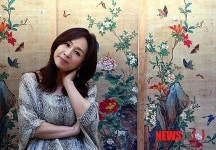 난장뮤지컬 샤먼아이 제작한 박해미