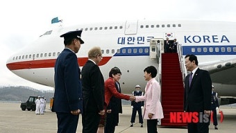 네덜란드-독일 순방 마친 박근혜 대통령