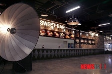 천안야우리시네마 빈티지 컨셉트 새단장