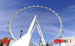 세계에서 가장 큰 원형관람차 개장