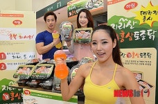 홍삼닭 먹고 봄철 건강 챙기세요
