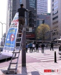 어벤져스2, 다음 촬영지는 강남대로 입니다