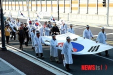 계룡시, ‘두계 4.1 항일독립만세운동’ 기념행사 개최