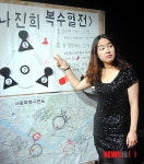 연극 S다이어리 광주 공연