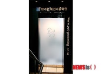 애견미용사는 고소득 가능한 미래 유망 직업