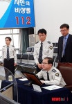 이성한 경찰청장 부산 방문